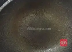 Illustration of how to make leek and egg boxes 2