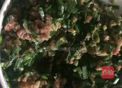 Illustration of how to make leek box 1