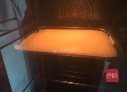 Soy Milk Box Recipe Illustration 6