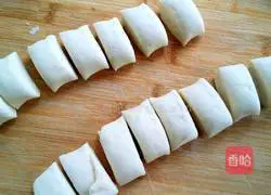 Illustration of how to make original Hanamaki 14