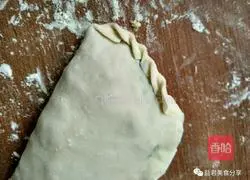 Illustration of how to make delicious chive box 3