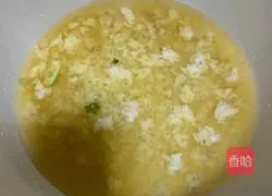 Porridge Practice illustration 4