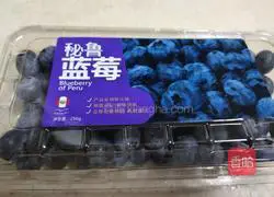 Blueberry potato rice cereal recipe 1