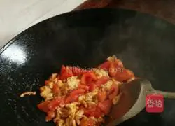Illustration of how to make fried tomato and egg rice bowl 4