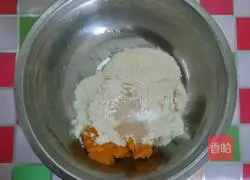 Illustration of how to make sweet potato and red date hair cake 4