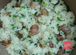 Illustration of how to make cured rice in rice cooker 6