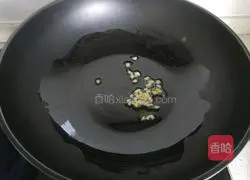 Illustration of how to make mushroom and chicken porridge 7