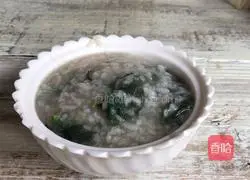 Illustration of how to make rice and perilla rock sugar porridge 10