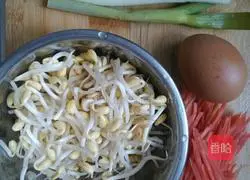 Vegetarian fried rice noodles Illustration of how to make rice noodles 1