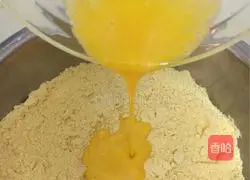 Illustration of how to make corn flour steamed buns 2