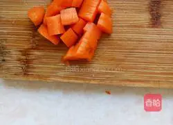 How to make potato rice bowl Illustration 3