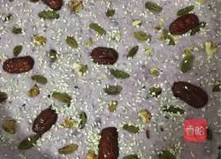 Illustration of how to make purple sweet potato cake 7