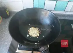 Illustration of how to make vegetarian spring rolls 5