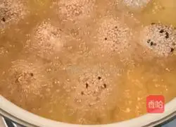 Fried Yuanxiao ~ Illustration of how to make a smile 5