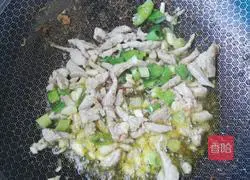 Illustration of how to make braised beans and noodles 3