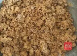 Illustration of how to make brown sugar wowotou 2