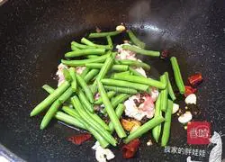 Illustration of how to make braised udon noodles (wide noodles) with beans and potatoes 4