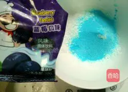 Illustration of how to make colorful Lantern Festival 3