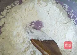 Illustration of how to make brown sugar and jujube hair cake 2