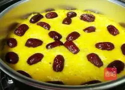 Illustration of how to make pumpkin and red date cake 12