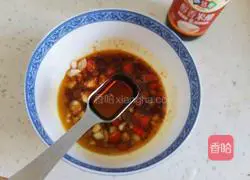 Cold Spicy Rice Noodles Recipe Illustration 7