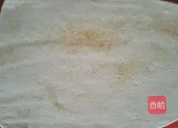 Hanamaki recipe illustration 5