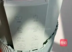 Wet-nourishing black rice Illustration of how to make paste 4