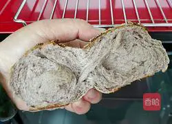 Illustration of how to make rye and black rice hamburgers 14