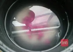 Illustration of how to make purple sweet potato porridge 4 