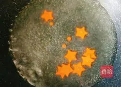 Chicken Rice Ball Recipe 4