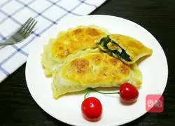 Leek Box Recipe Illustration 17