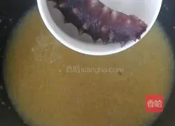 Illustration of how to make ginger, sea cucumber and millet porridge 6