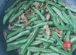 Illustration of how to make braised beans and noodles 4