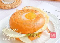 Tuna Bagel Burger~Tight and chewy recipe 8
