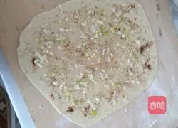 Hanamaki recipe illustration 3