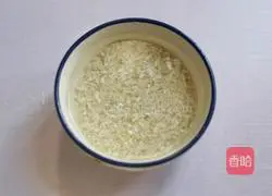 Rice and pumpkin porridge recipe 3