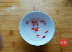 Illustration of how to make Sydney wolfberry porridge 5