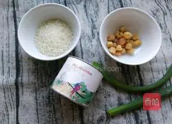 Illustration of how to make scallop and quinoa porridge 1