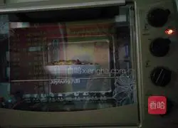 Cheese Baked Rice Recipe Illustration 4