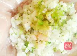 Xiaoqing New Zealand Flower Rice Ball Recipe Illustration 11