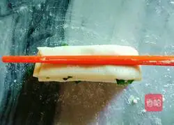 Hanamaki recipe illustration 13