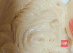 Illustration of how to make Japanese soy milk box 10