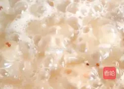 Illustration of how to make seasonal vegetable and shrimp porridge 7