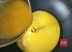 Illustration of how to make spinach noodles and leek box 6