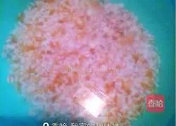 Lotus leaf porridge recipe illustration 1