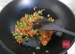 Illustration of how to make shrimp and cheese baked rice 10