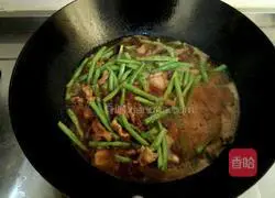 Illustration of how to make braised beans and noodles 7