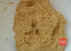 Cornmeal Brown Sugar Hair Cake Recipe Illustration 3