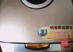 Illustration of how to bake chicken in waterless rice cooker 4