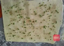 Hanamaki recipe illustration 6